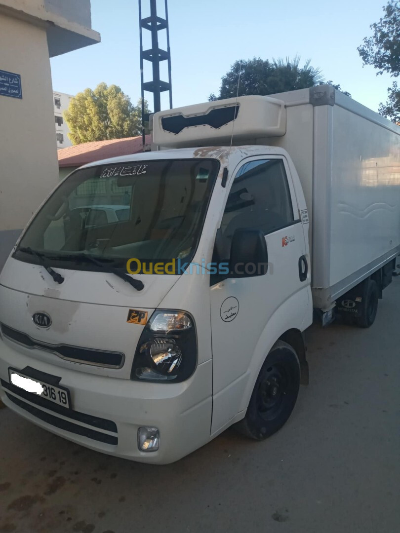 kia frigo kia frigo 2016