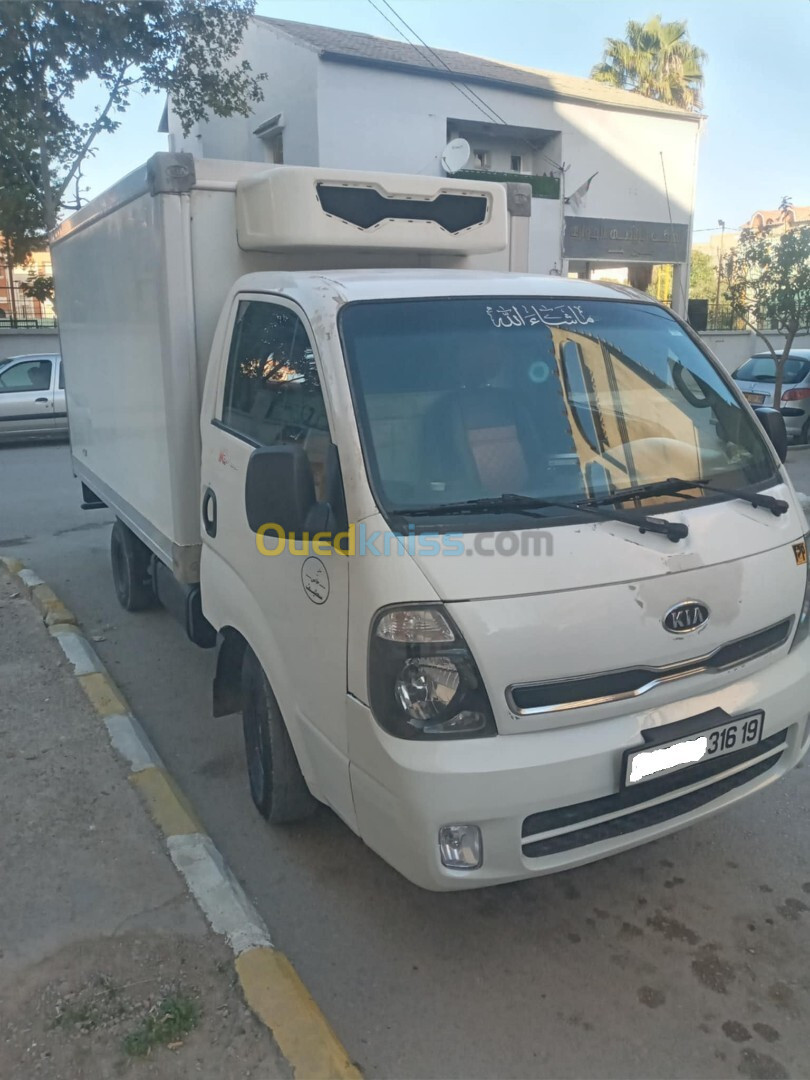 kia frigo kia frigo 2016