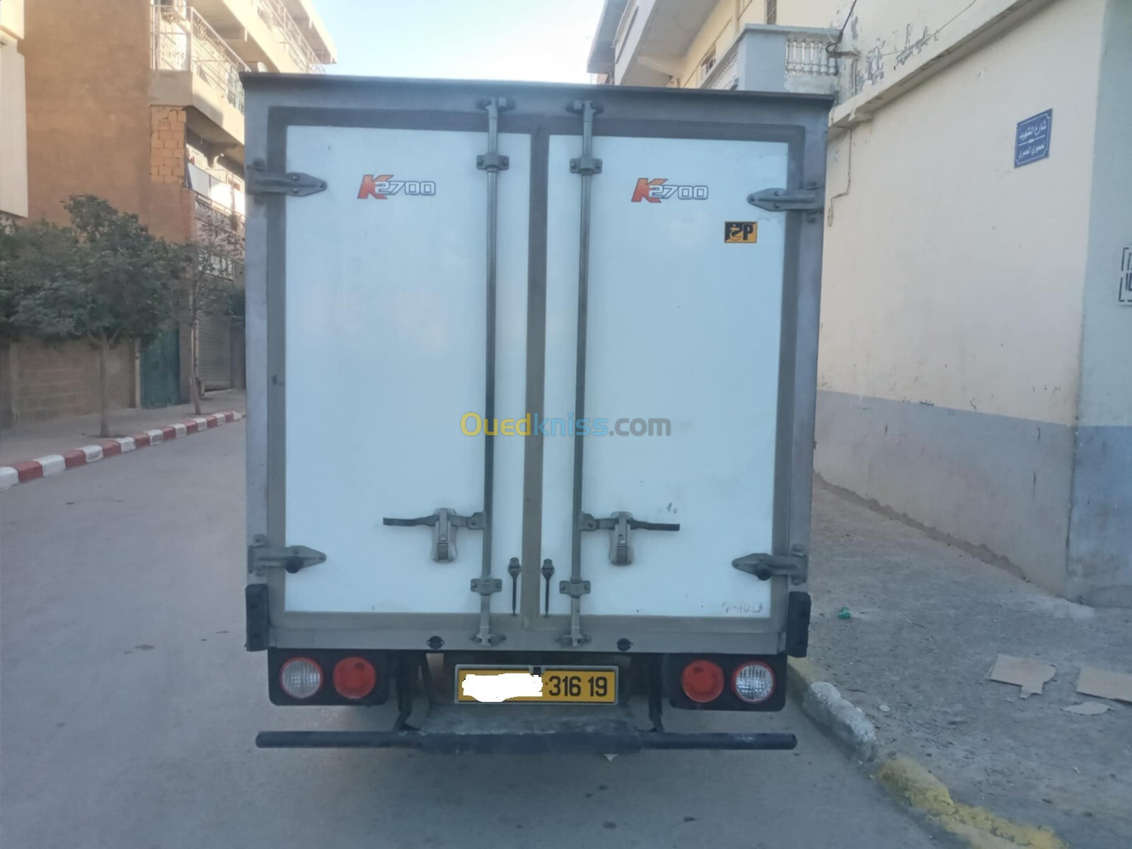 kia frigo kia frigo 2016