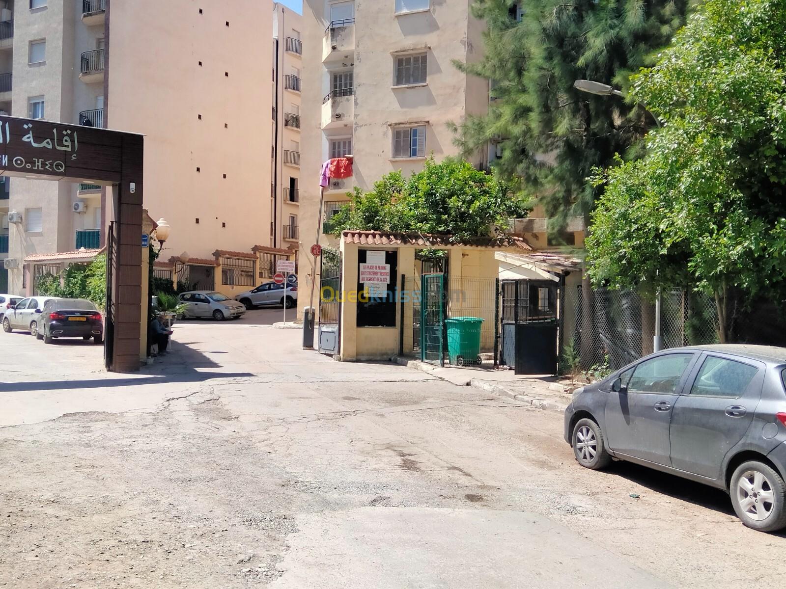 Vente Duplex F7 Alger Souidania