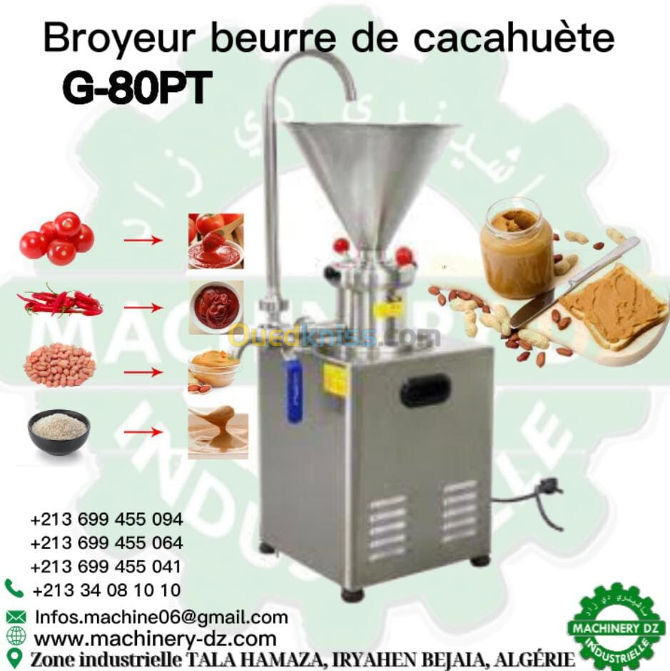 Broyeur beurre de cacahuète 