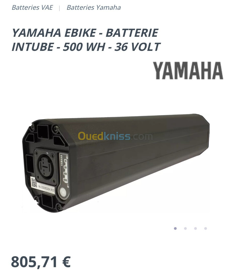 Batterie YAMAHA INTUBE vélo électrique 500 WH 