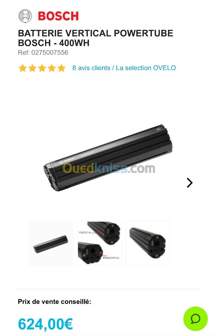 BATTERIE VERTICAL POWERTUBE BOSCH pour Velo électrique 