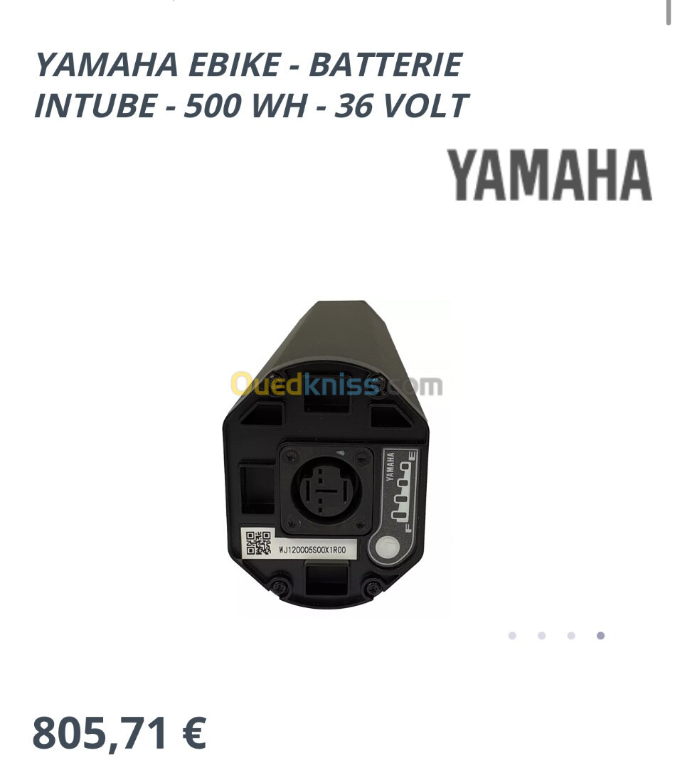 Batterie YAMAHA INTUBE vélo électrique 500 WH 