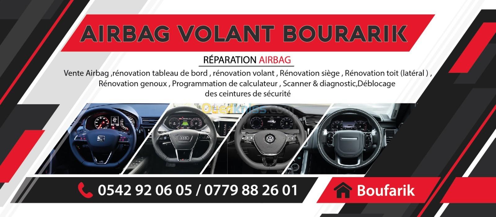 Atelier de réparation AIRBAG, ورشة تصليح الوسادة الهوائية 