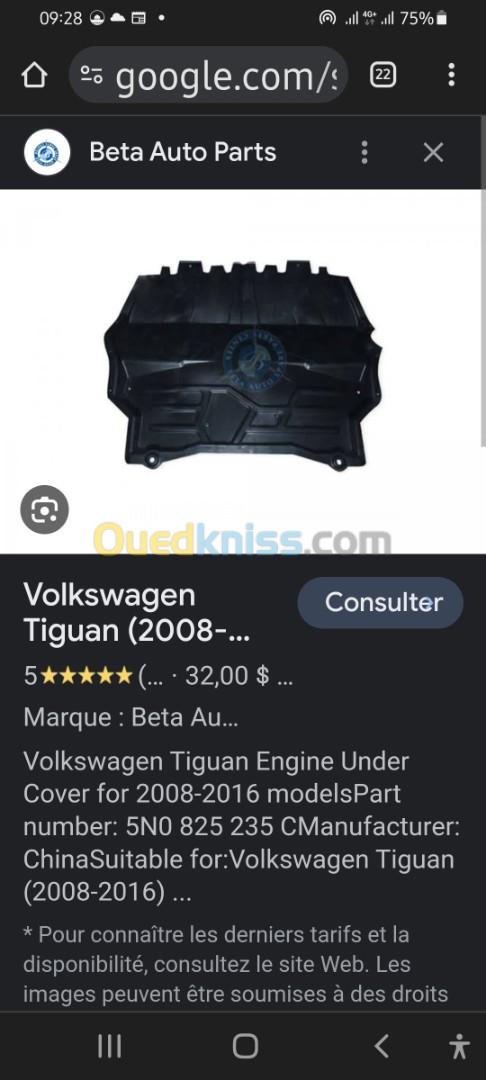 Cache sous moteur vw tigwan