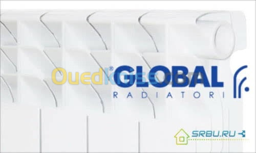 Radiateur aluminium GLOBAL 