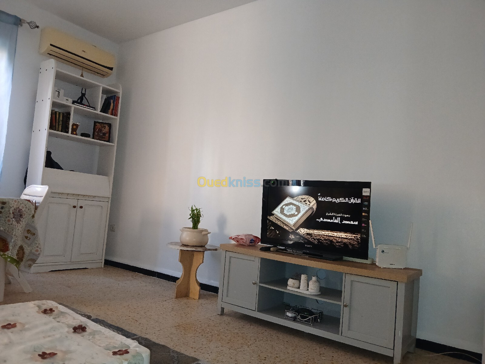 Vente Appartement F2 Alger Reghaia