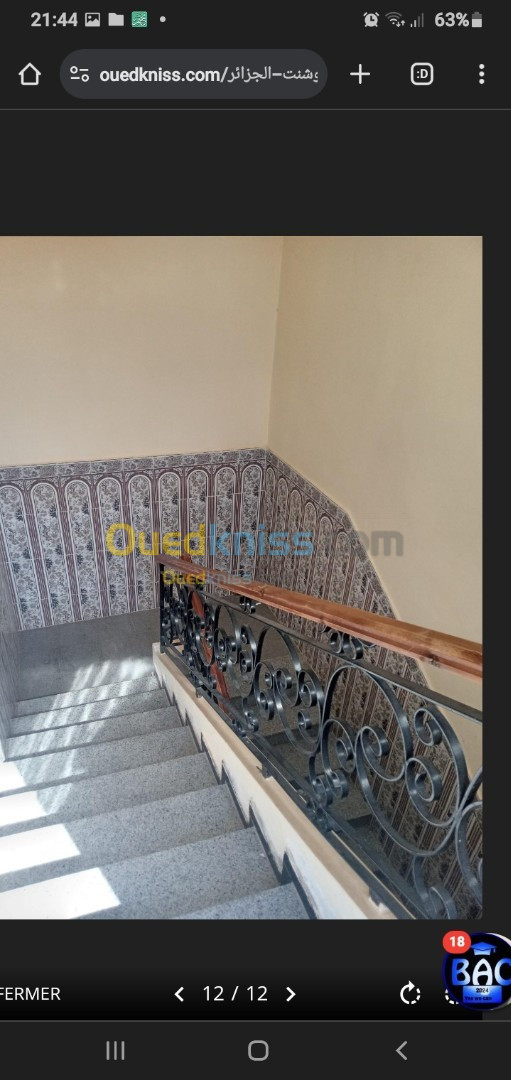 Vente Villa Aïn Témouchent El malah