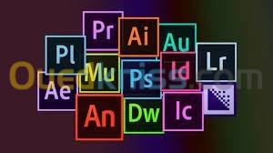 logiciel Adobe à vie أحدث  برامج أدوبي مدى الحياة