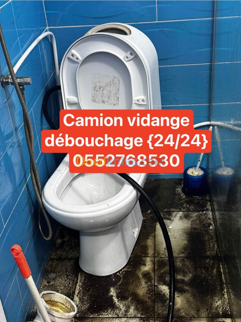 تسريح المجاري Camion débouchage Camion vidange 