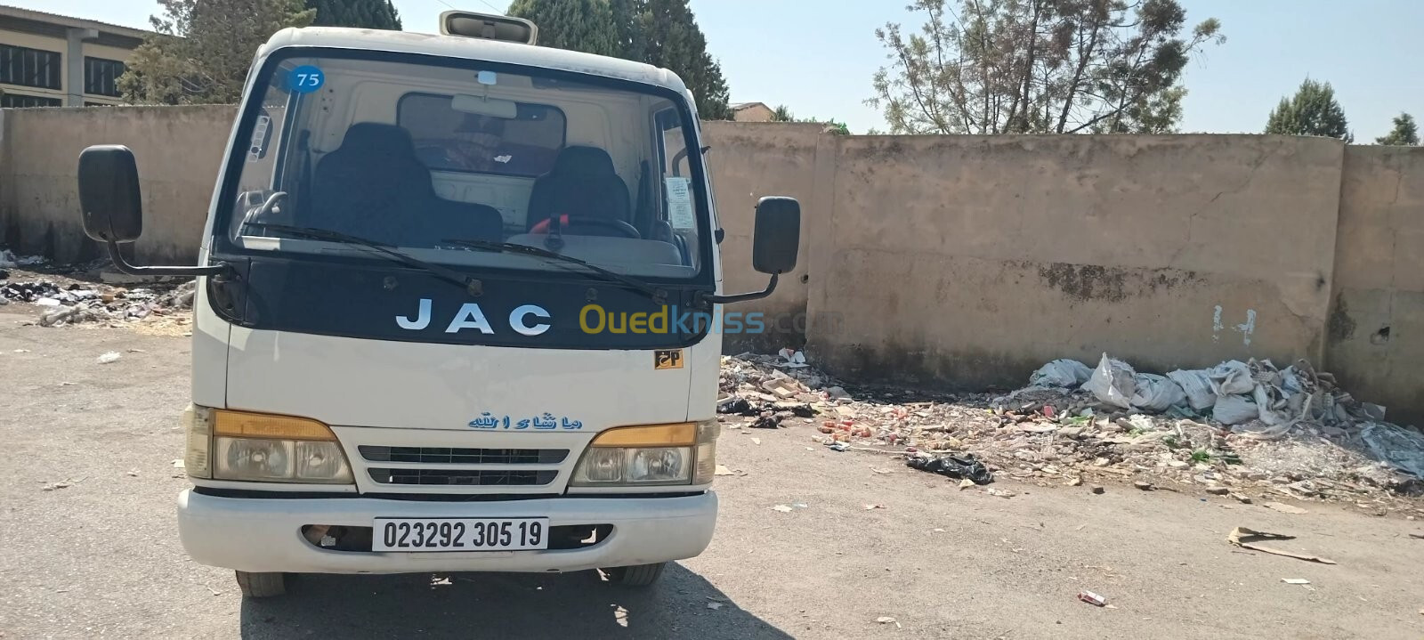 Jac جاك 1025 2005