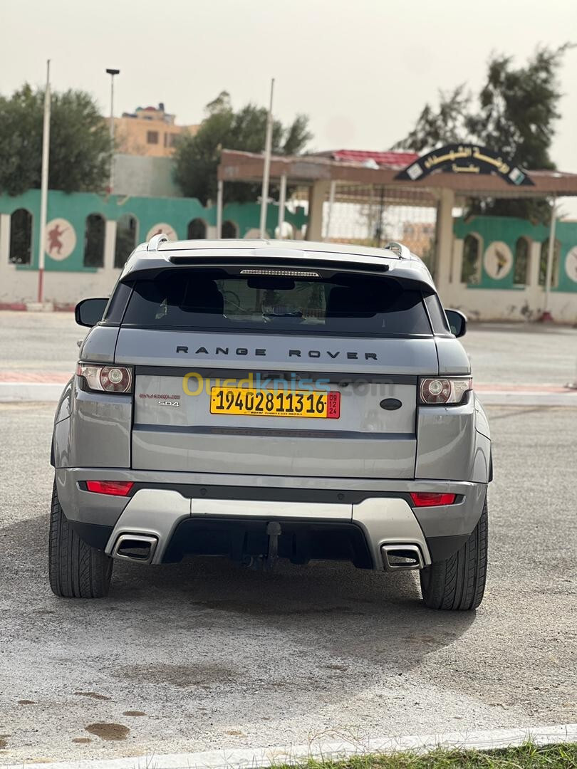 Rover Range rover 2013 Range rover