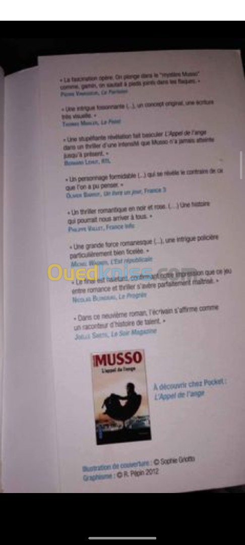 كتاب Guillaume Musso 7 Ans Apres (French Edition) مزال جديد بسعر جيد 