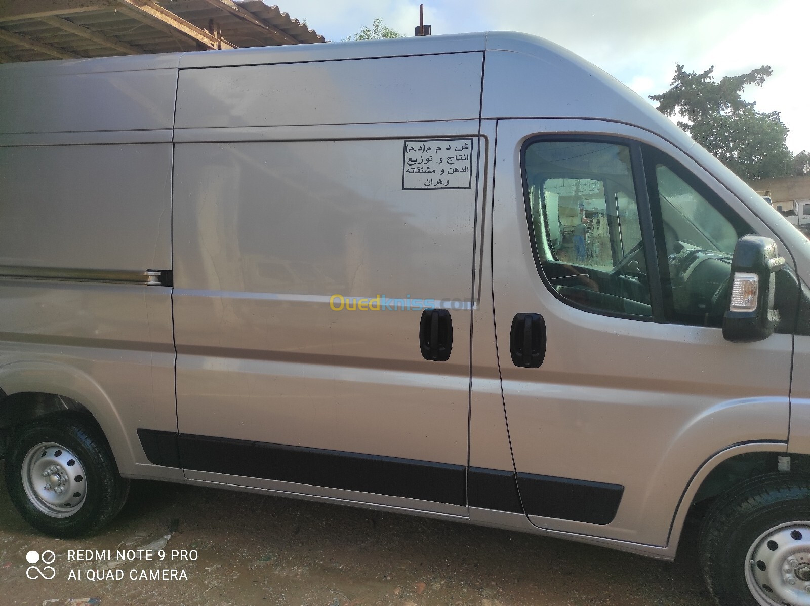 Fiat Ducato 2024 Ducato