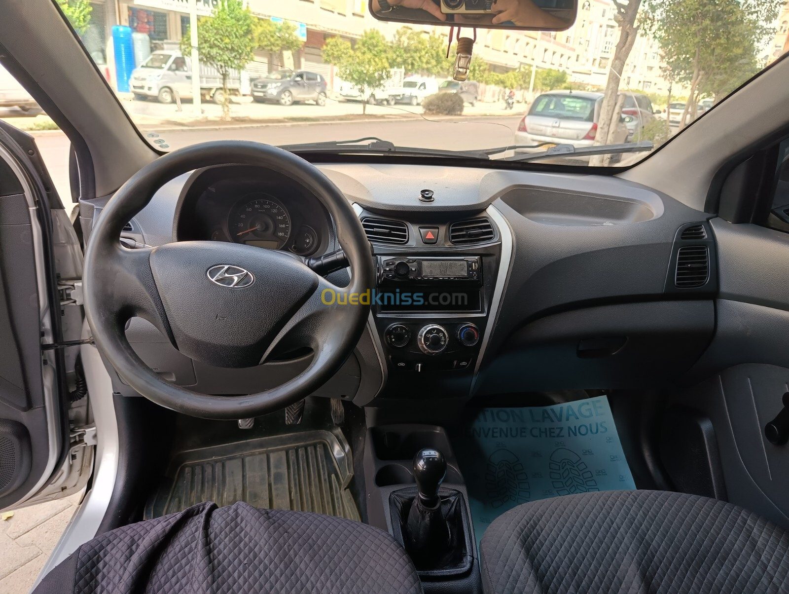 Hyundai EON 2012 EON