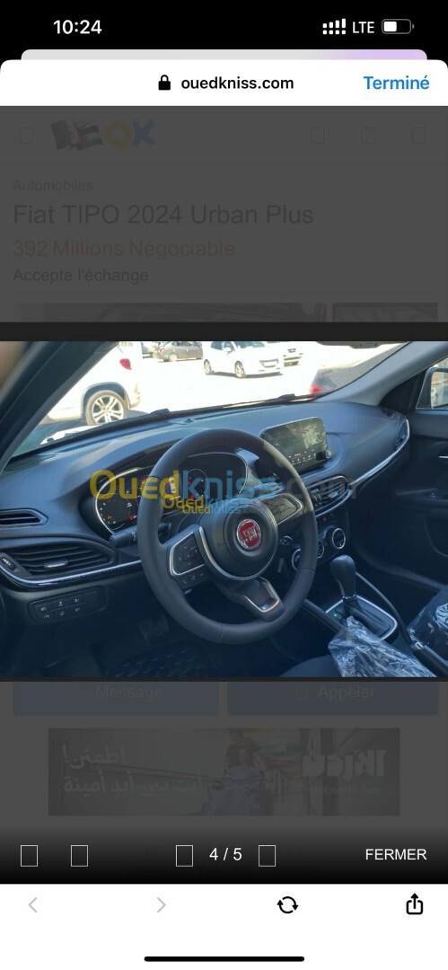 Fiat tipo 2024 urben+