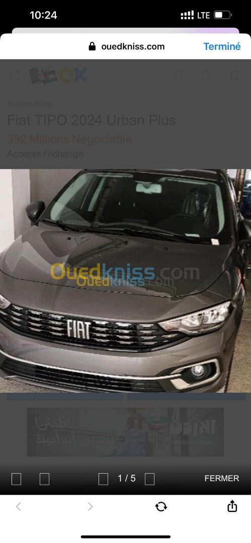 Fiat tipo 2024 urben+