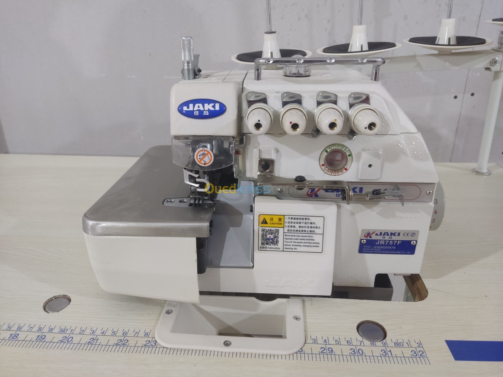 الة خياطة jaki Serger 5fil