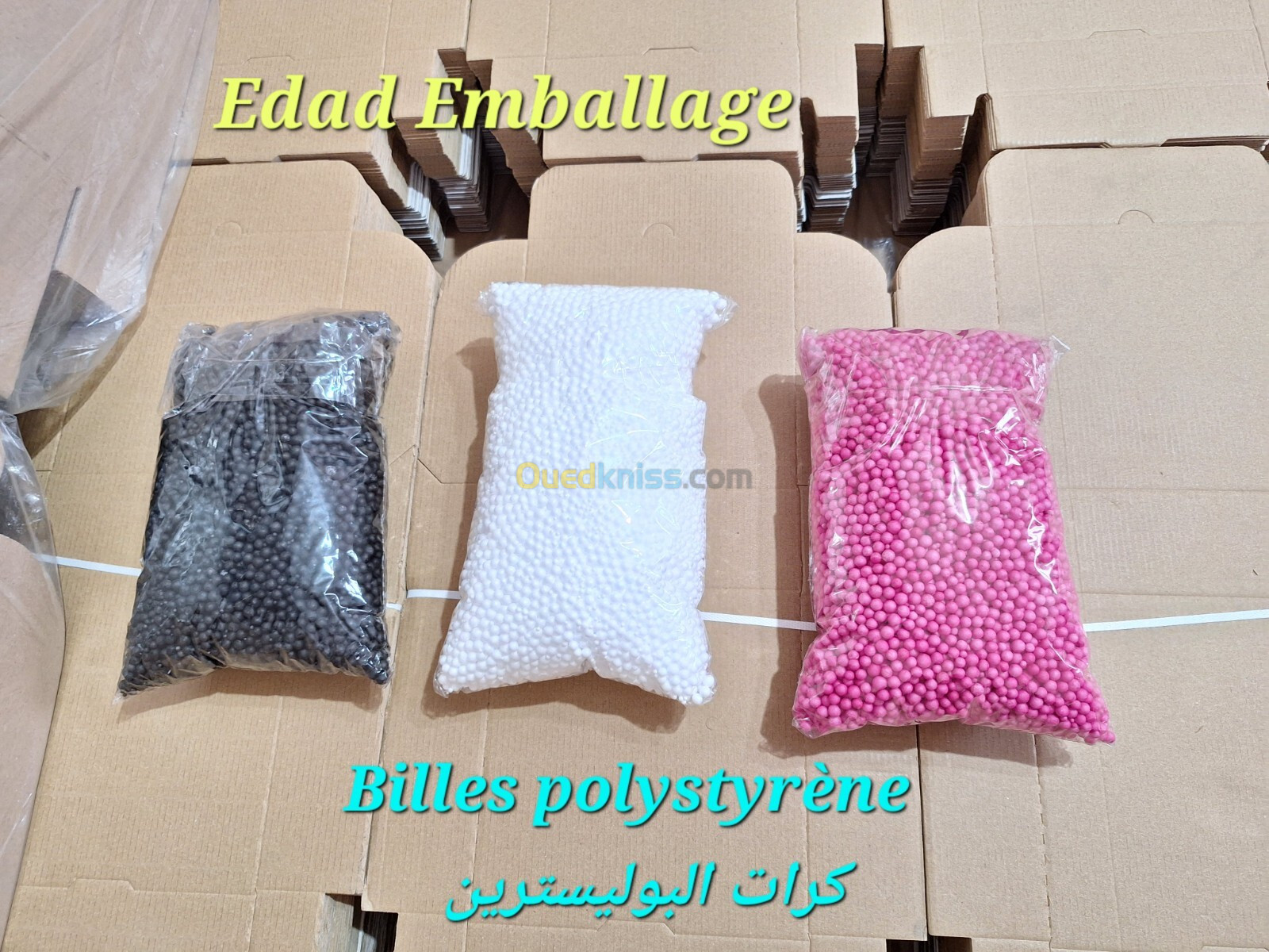 Emballage Box carton packaging 