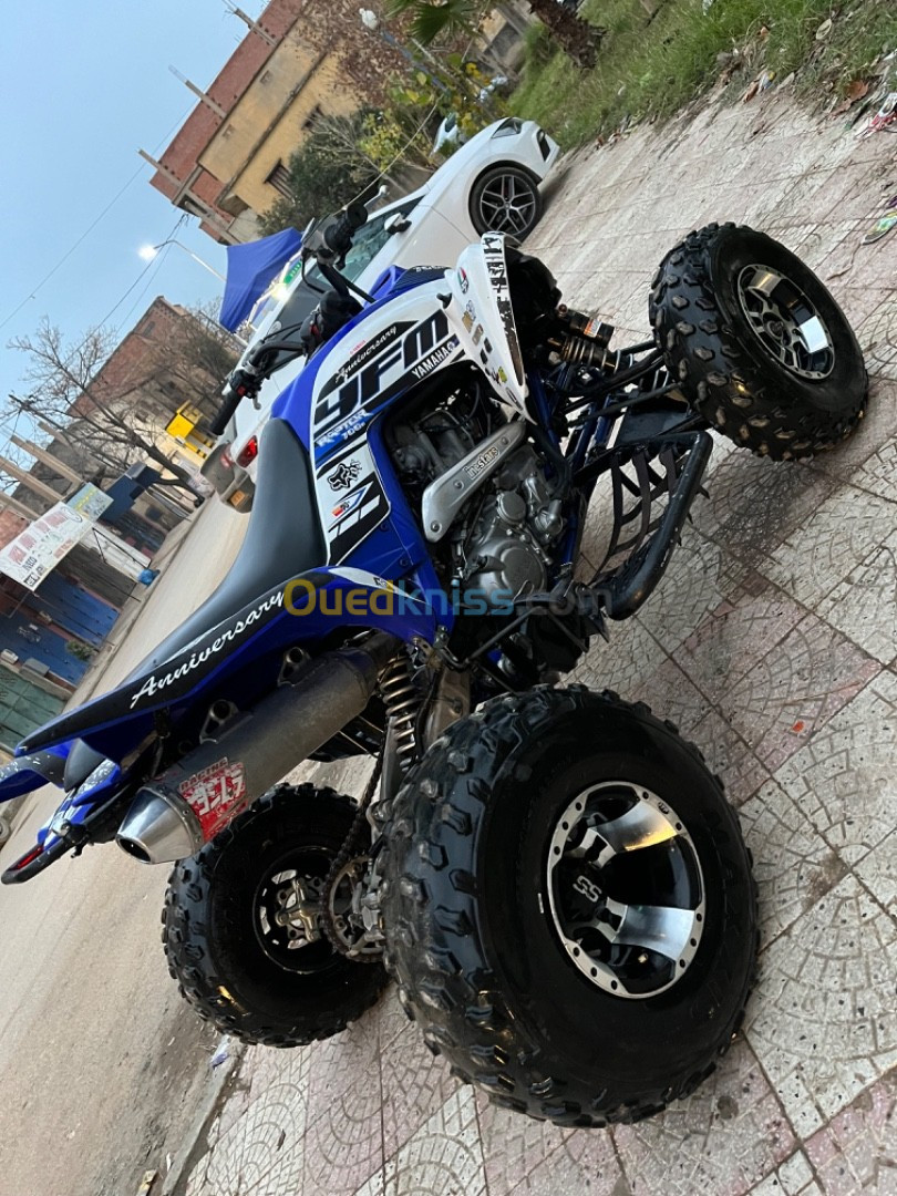 Yamaha Raptor 700r 2016