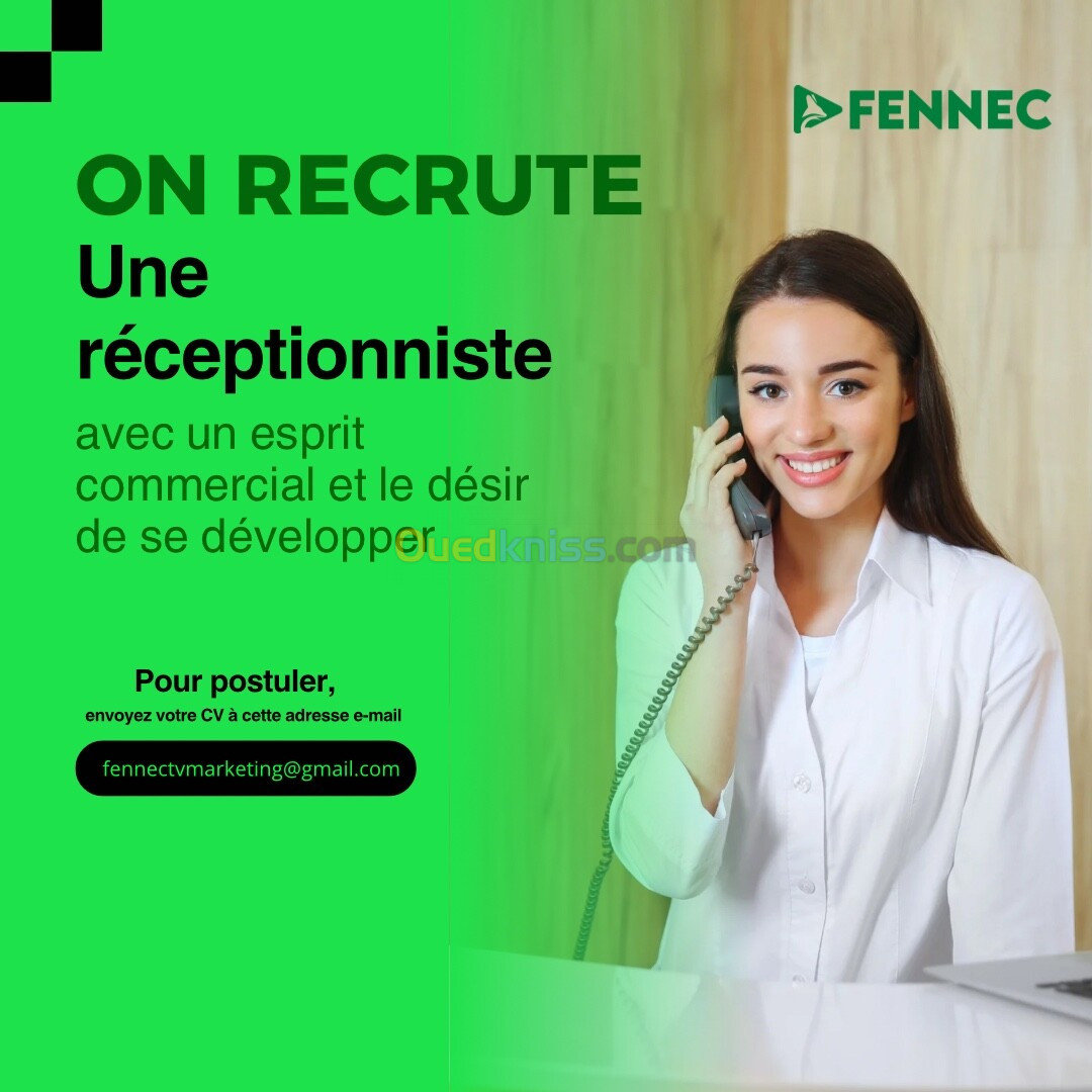 Réceptionniste