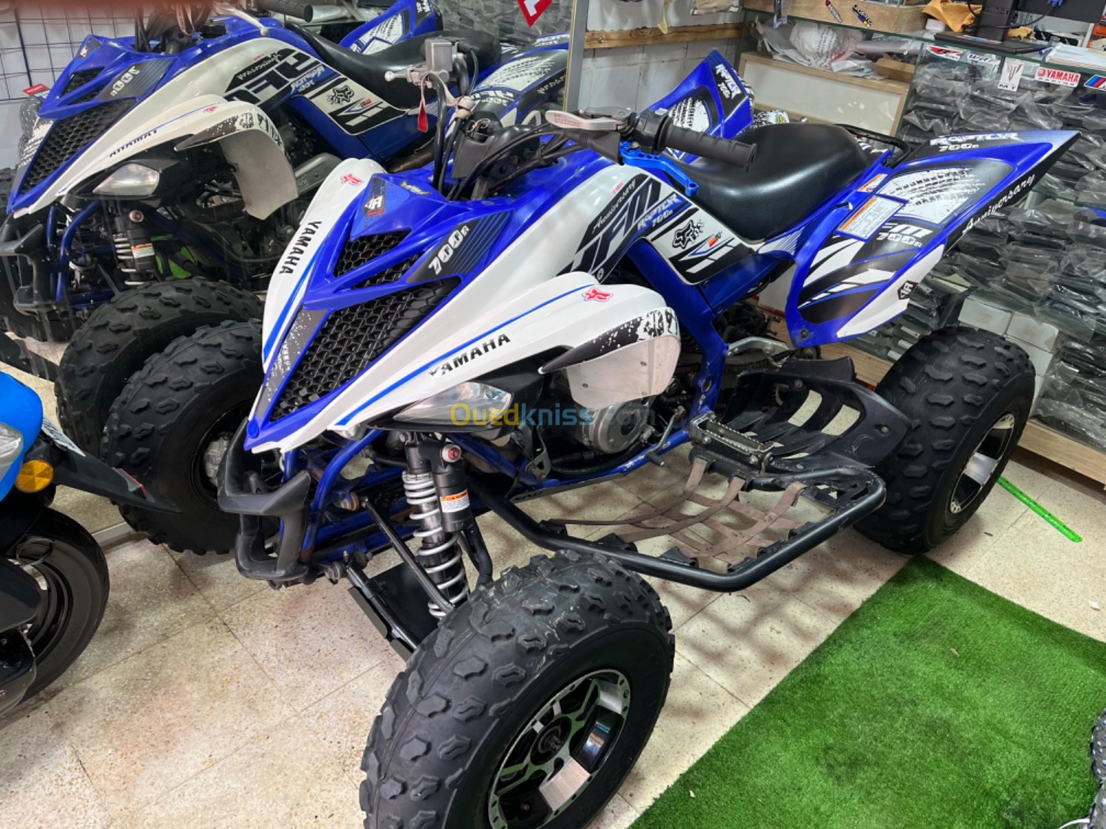 Yamaha Raptor 700r 2016