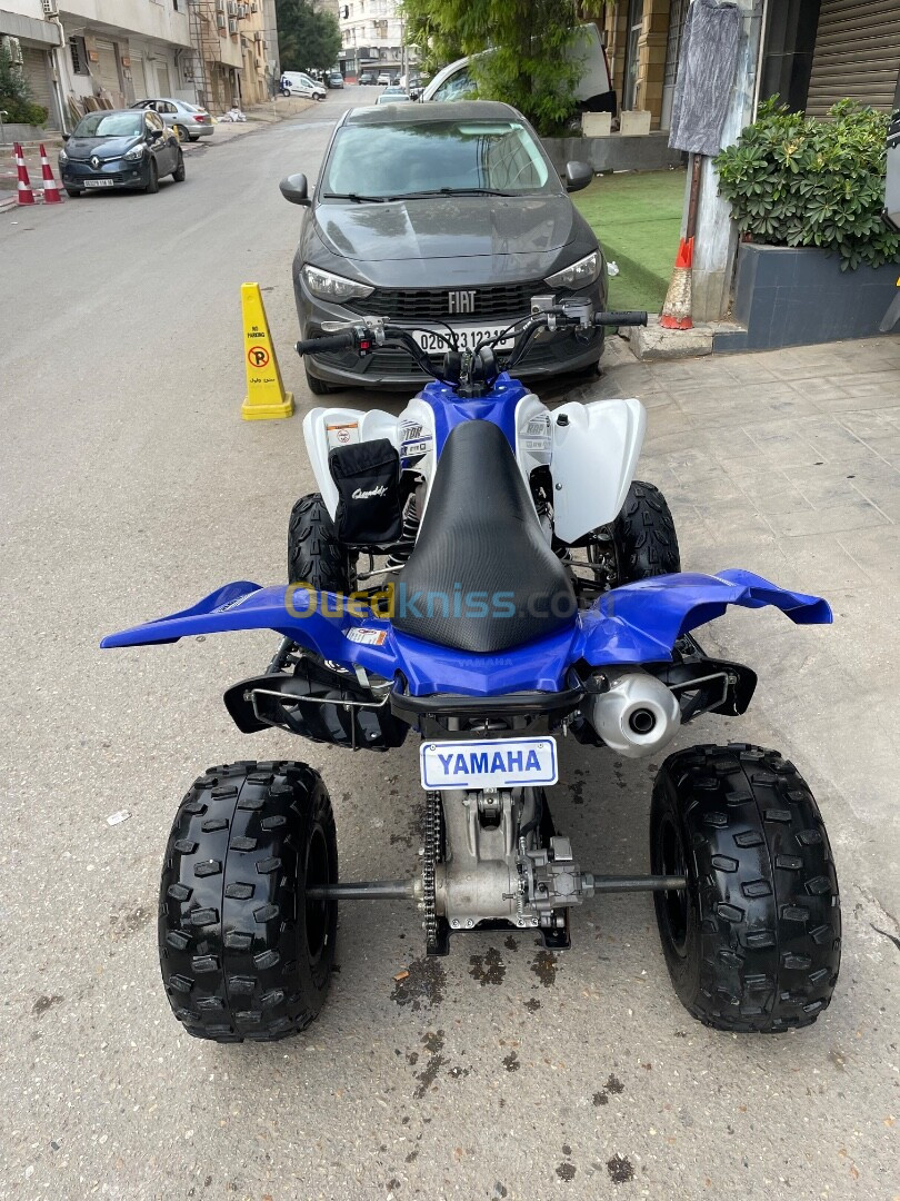 Yamaha Raptor 700R 2016