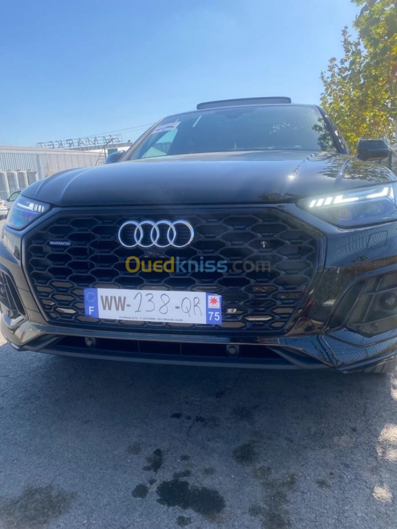 Audi Q5 2023 Quatro