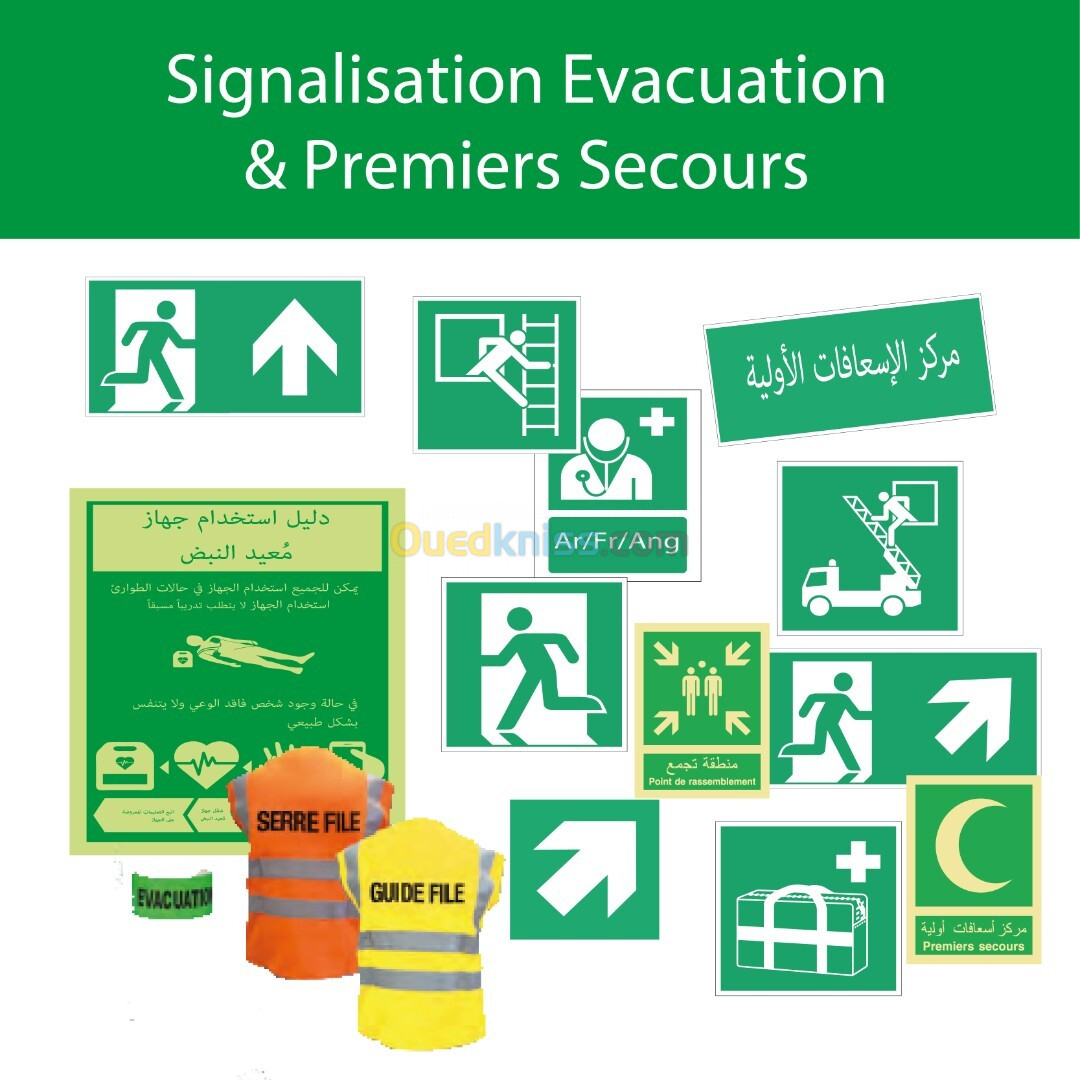 signalétique industrielle et de sécurité-plan d'évacuation et de circulation 