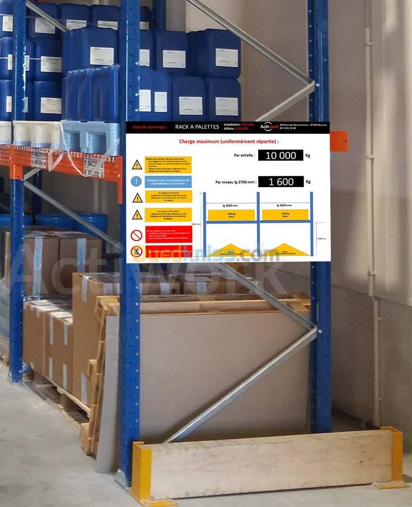 Signalisation HSE - حلول الإشارات والسلامة الصناعية