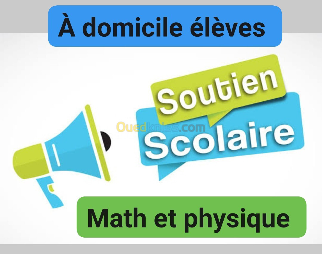 Cours de soutien scolaire particuliers 