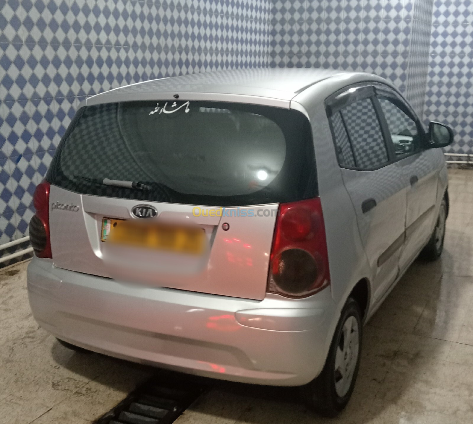 Kia Picanto 2009 Bicanto