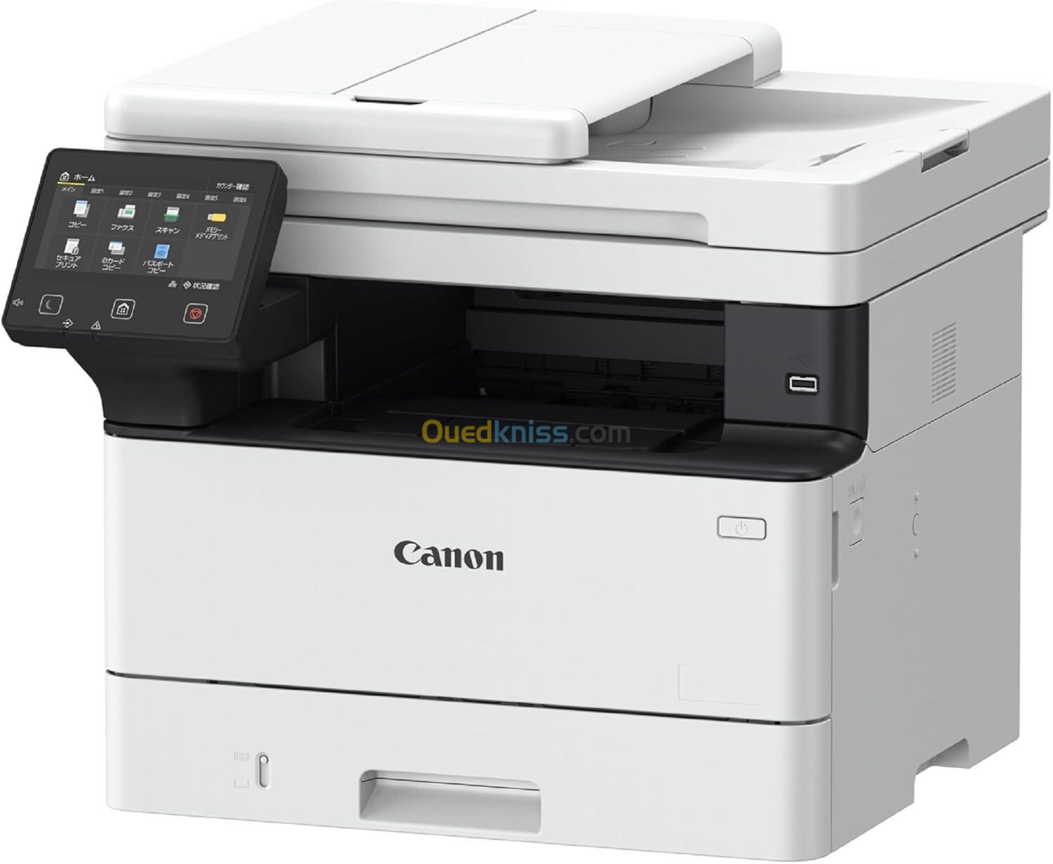 Imprimante Canon laser i-SENSYS MF465dw multifonctions - Noir et blanc