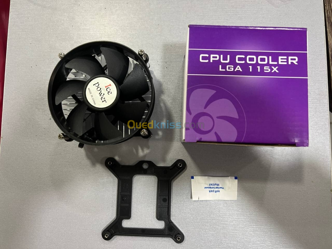 VENTILATEUR LGA 1200/1150/1151/1155/1156 AVIS