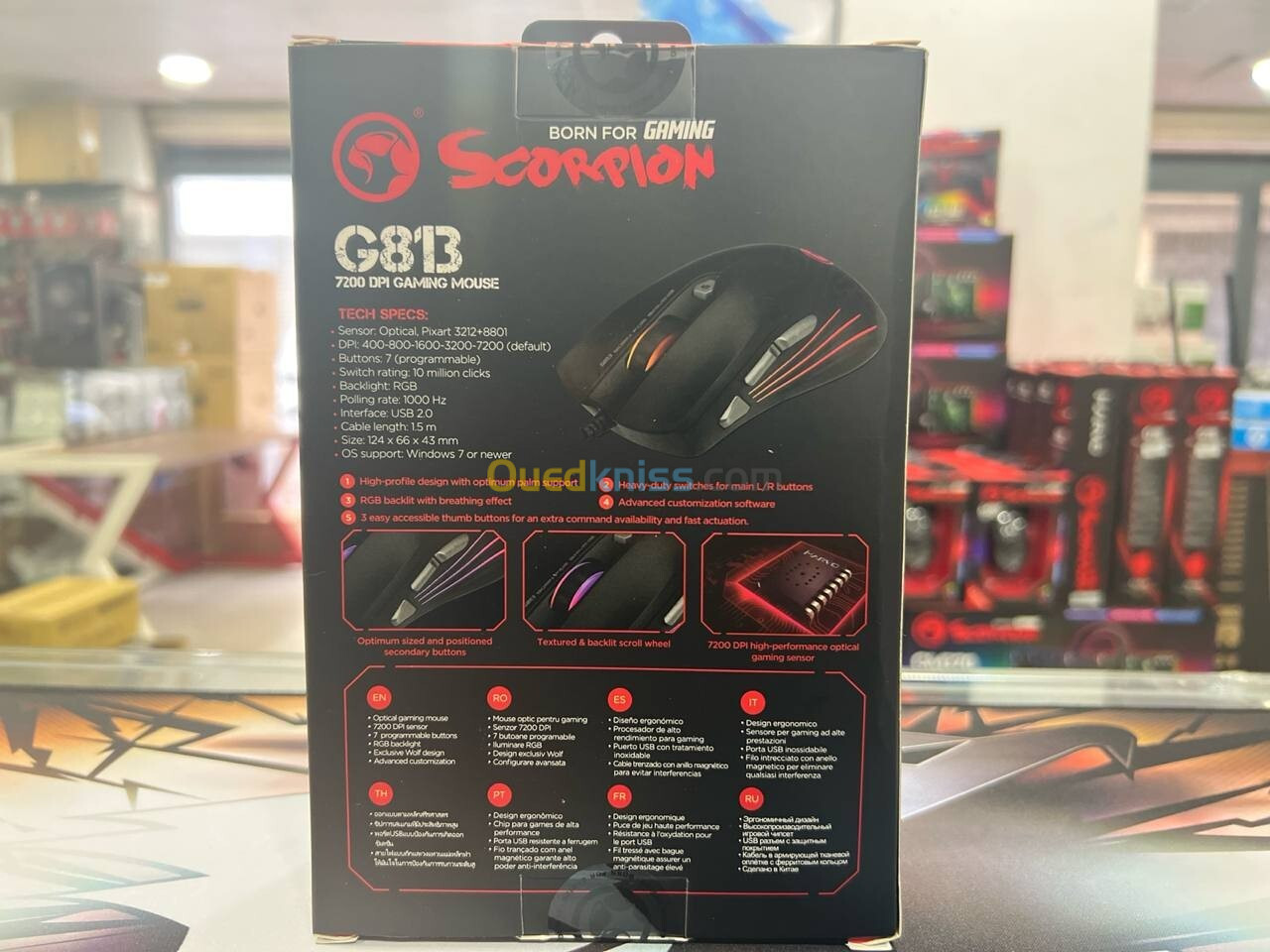 Souris Gaming MARVO Scorpion G813 