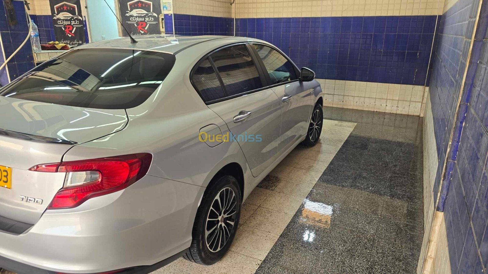 Fiat Tipo 2023 City