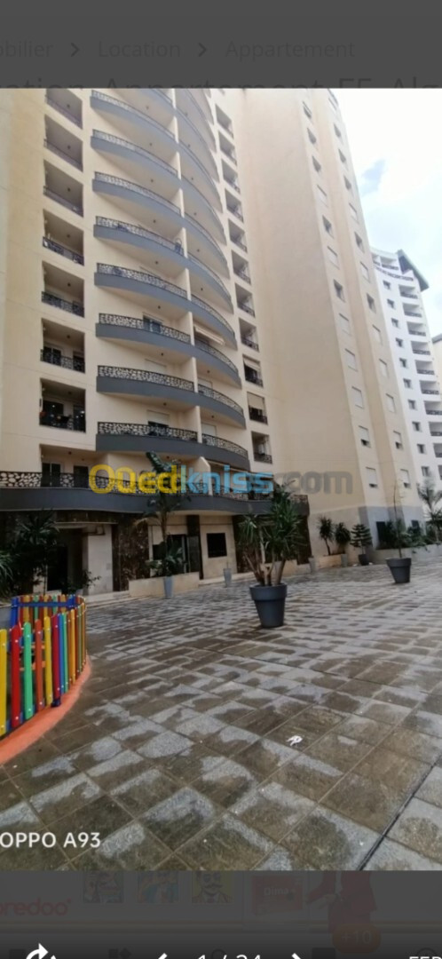 Location Appartement F3 Alger Ouled fayet