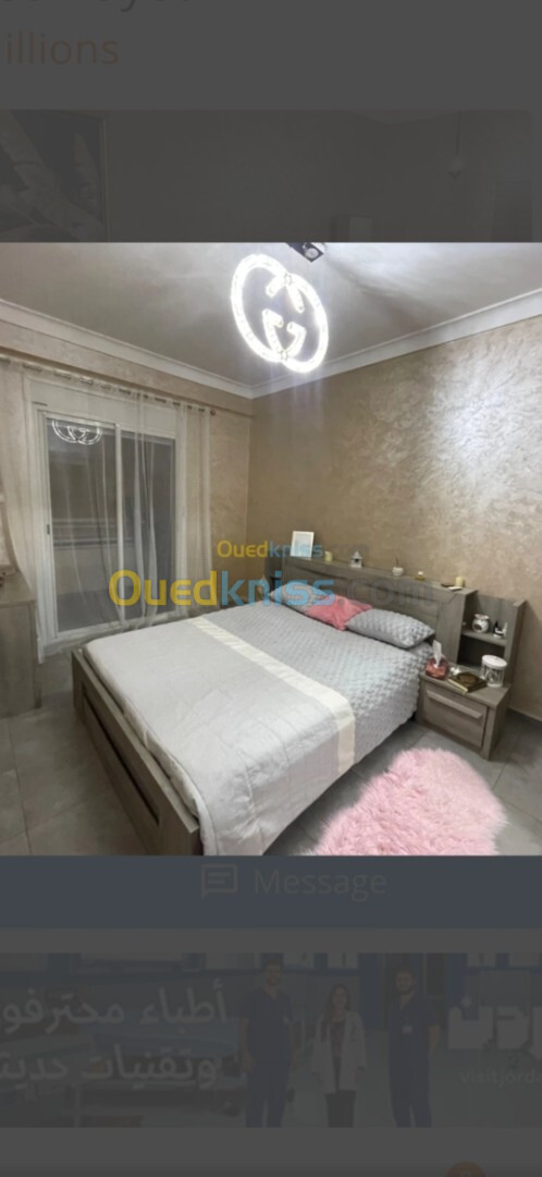 Location Appartement F2 Alger Ouled fayet