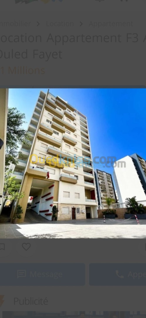 Location Appartement F3 Alger Ouled fayet