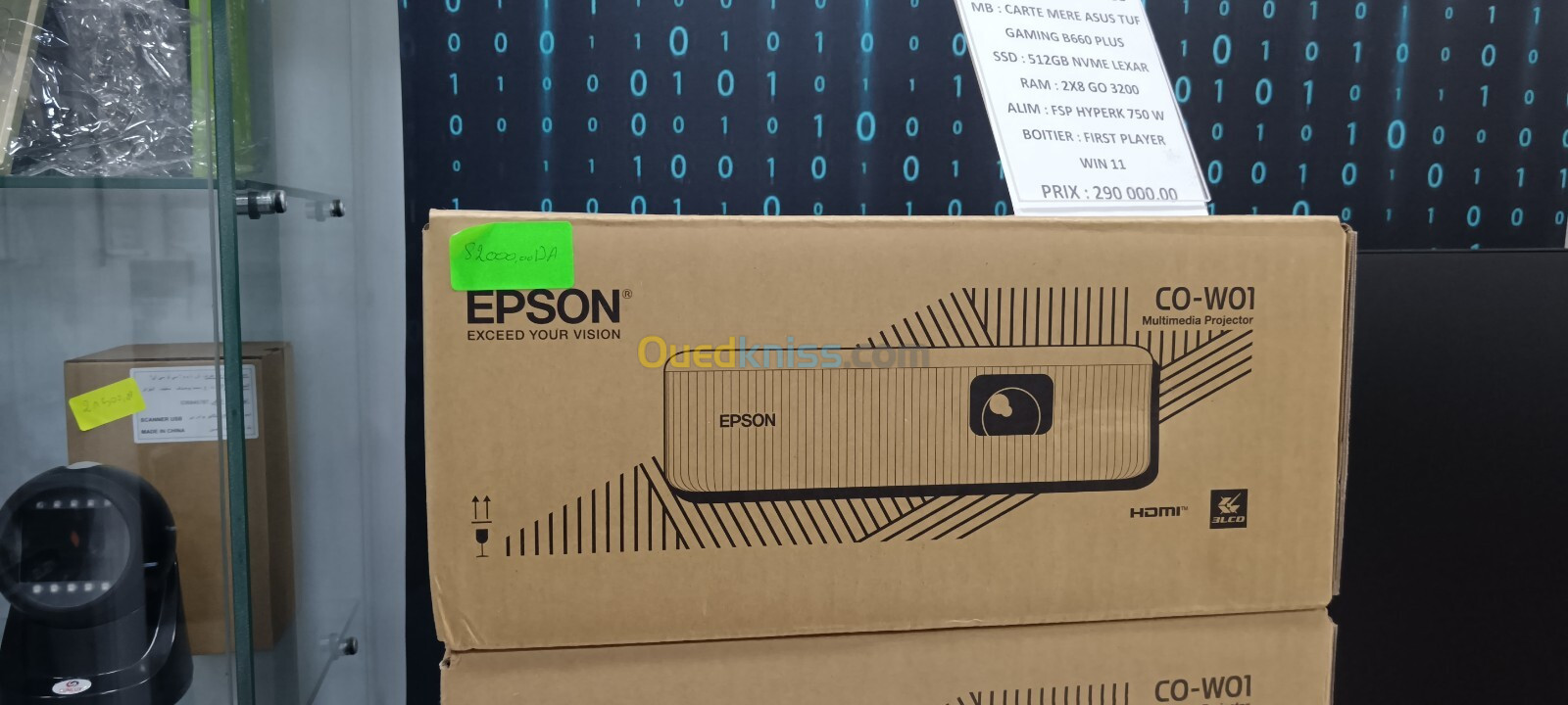 PROJECTEUR  EPSON 