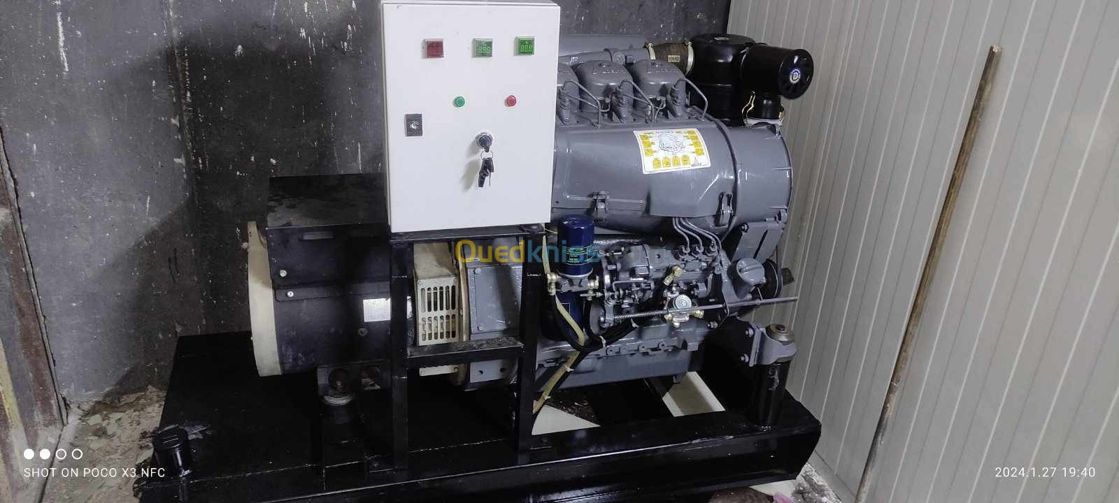 قروب الكتروجان 27 kva 