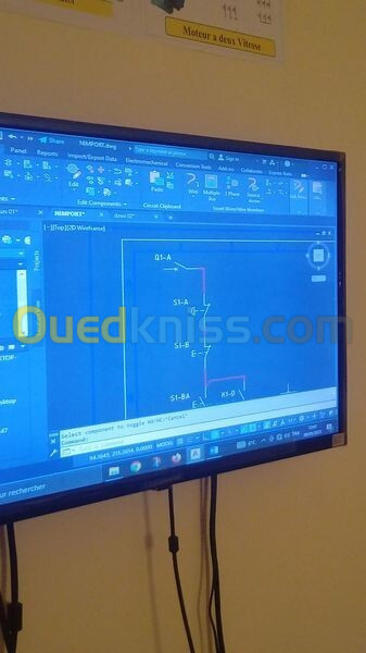 Séminaire sur l'Autocad Electrique