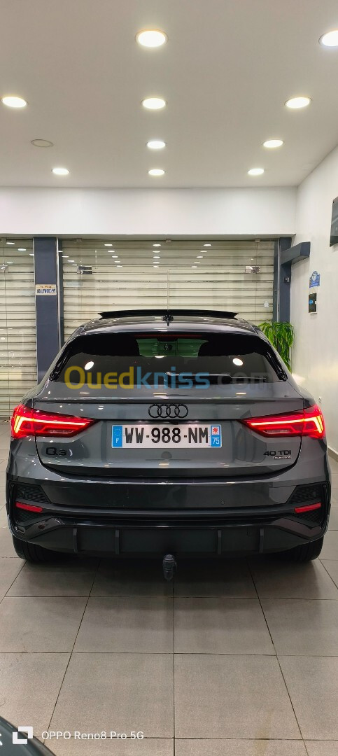 Audi Q3 2023 S Line