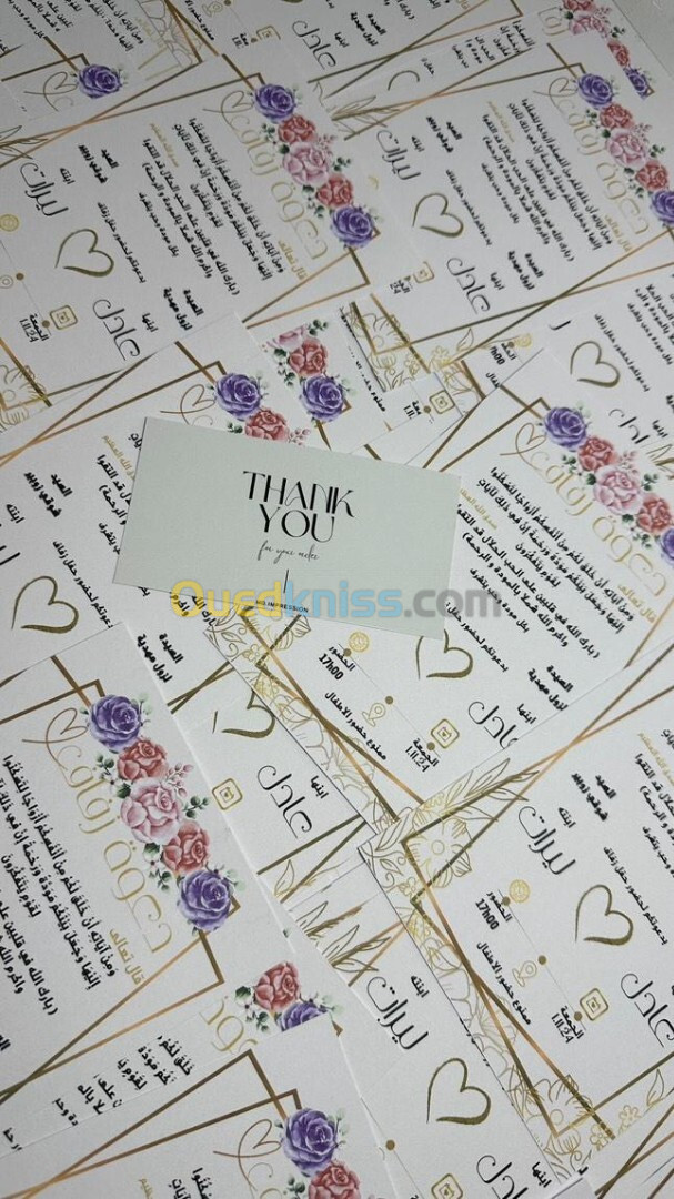 Cartes Invitation Mariage 