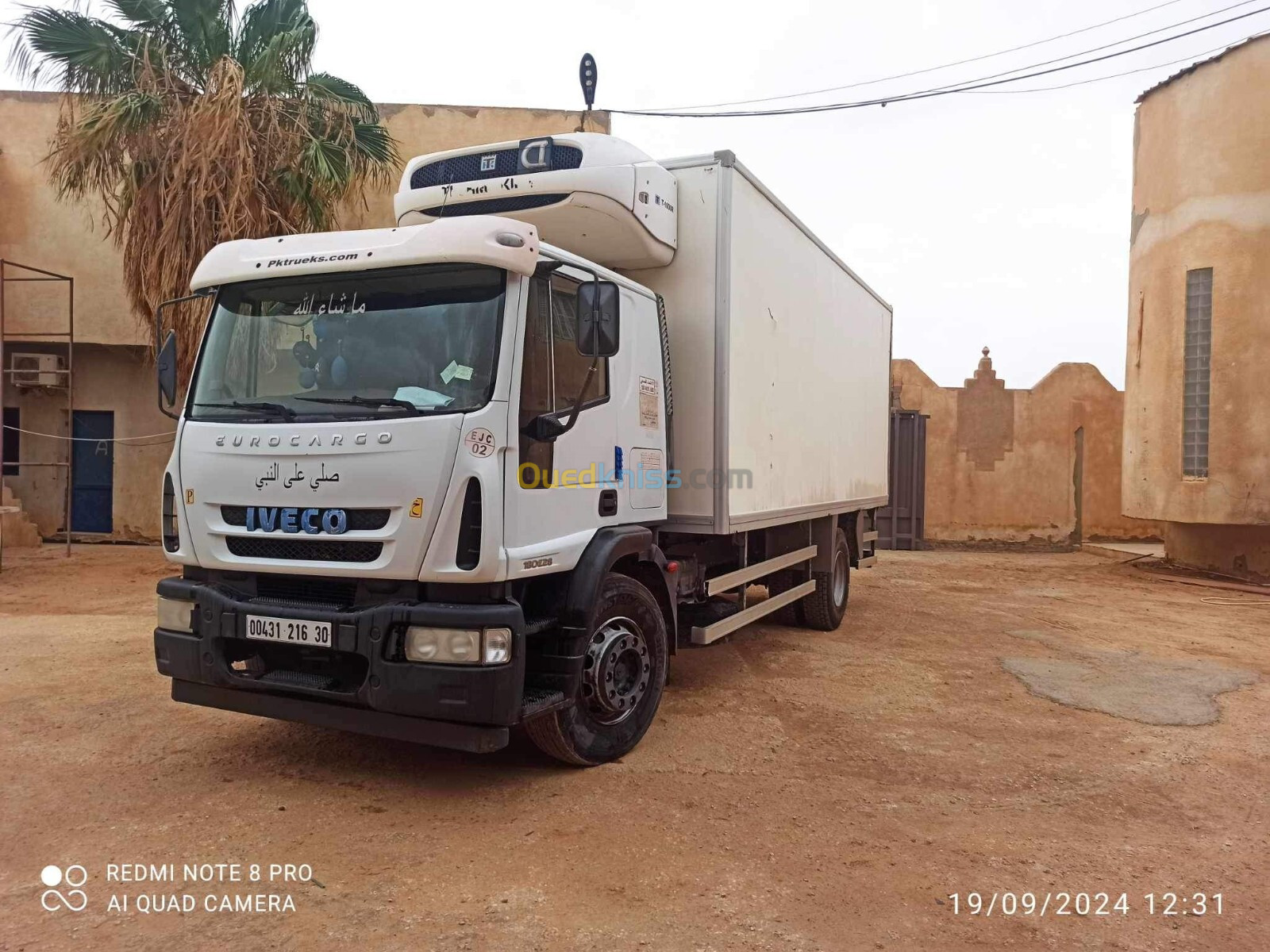 Iveco Iveco 2016