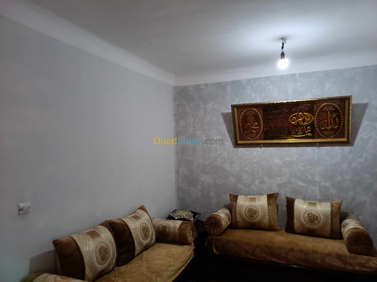 Vente Appartement F3 Skikda Skikda