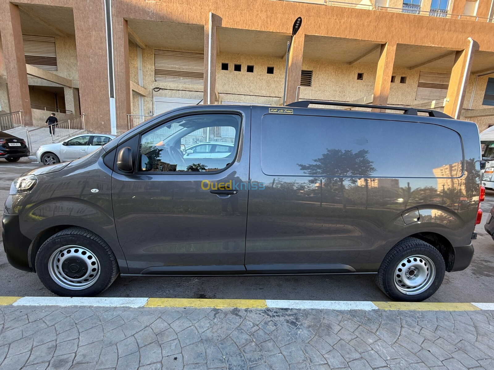 Fiat Scudo 2024 