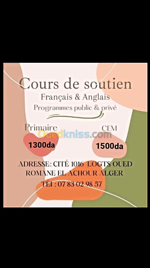 Cours De Soutien En Langue Anglaise