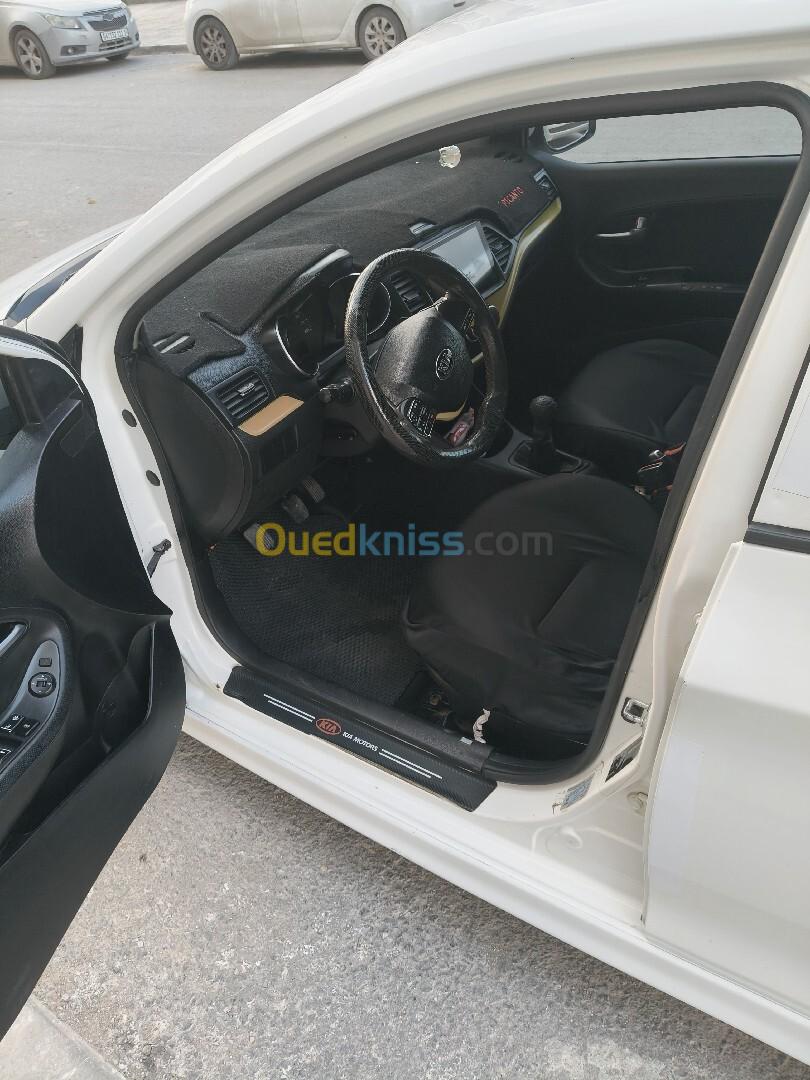 Kia Picanto 2015 Brazilia